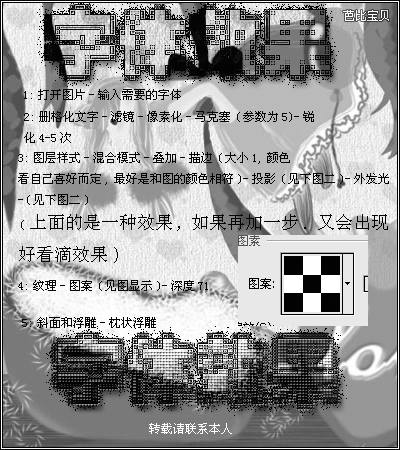 点击打开新窗口