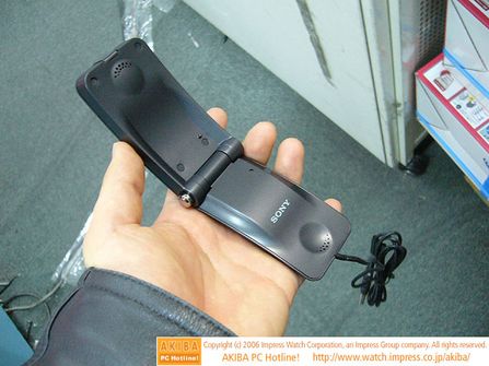 点击打开新窗口