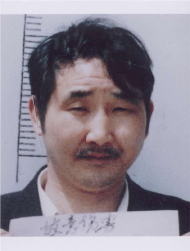 点击打开新窗口