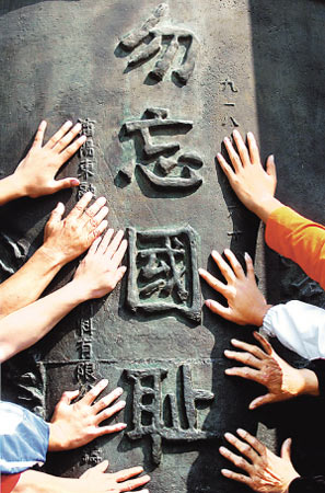 点击打开新窗口